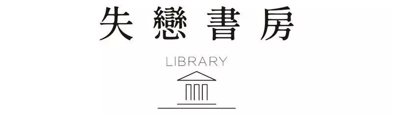 南京最好的书店是哪个,南京比较推荐的书店