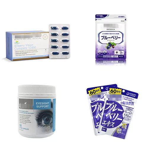 防蓝光眼镜真能护眼吗儿童,防蓝光保护膜真的能保护视力吗