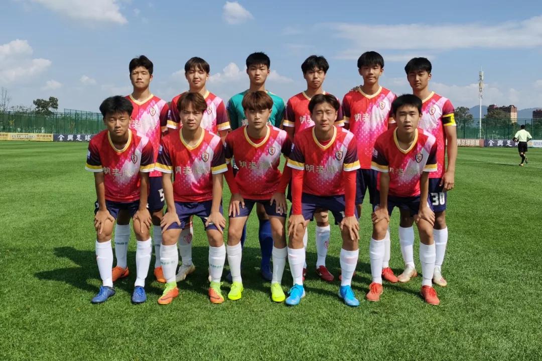 梯队故事|从全国冠军到职业预备队，U17踏上新征程