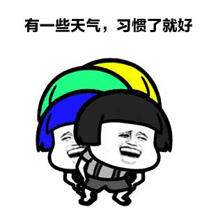 广州长隆亲子旅行,长隆亲子寻游季