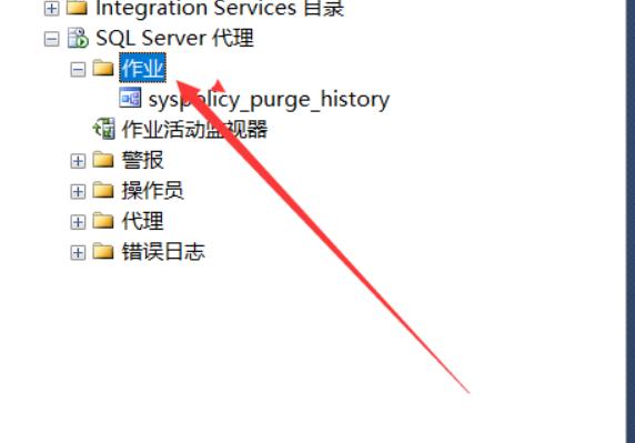 sqlserver定时查询数据发送邮件,sqlserver发送邮件一直处于等待