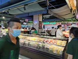 中百市集水果湖店,中百市集优惠券