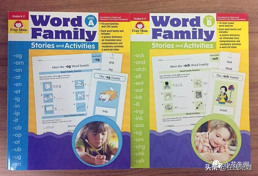 儿童刚开始如何背单词,孩子你不能背的单词总有人能背