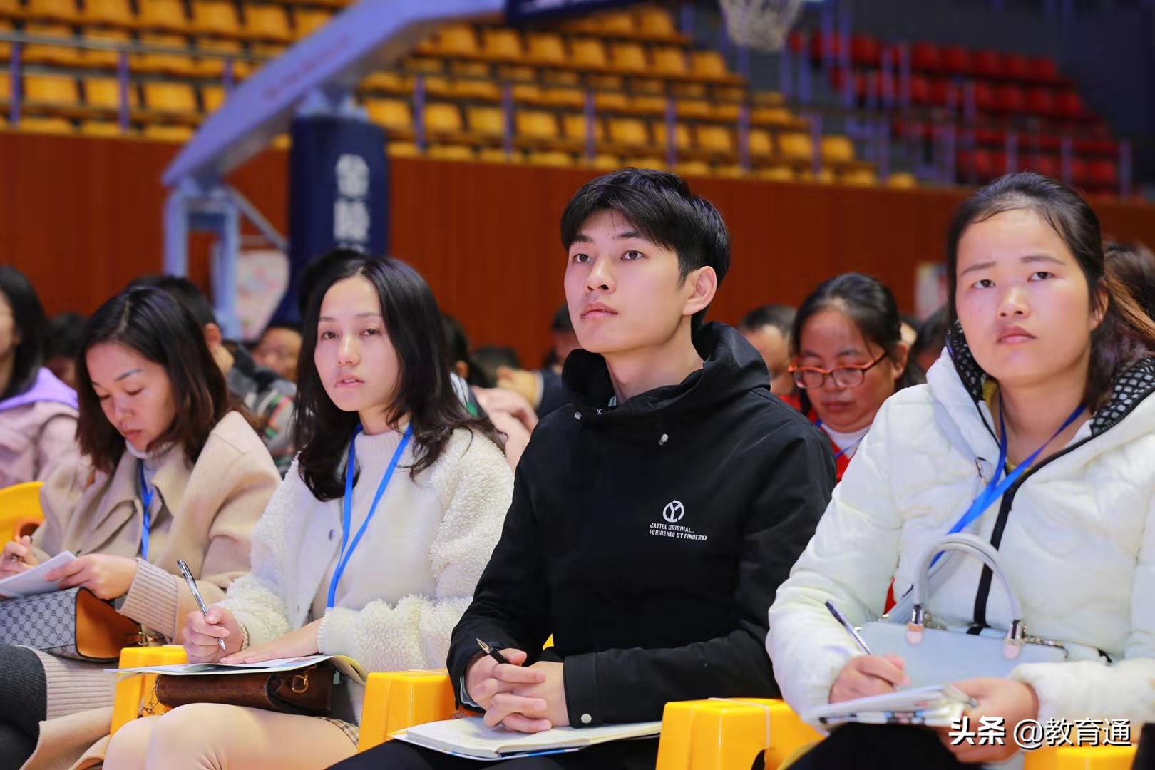 全省学校思政课比赛,全国中学思政课教学基本功大赛