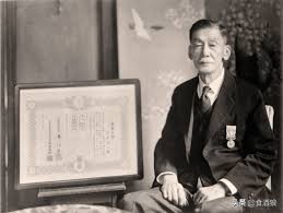 日本MARS-你不知道的老牌日威酒厂,驹之岳/岩井/越百