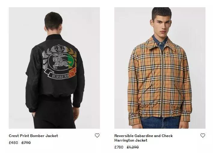 2020欧洲打折季,欧洲打折促销