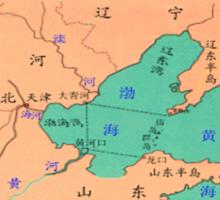 四大海指哪四个海,中国四大海是哪四大海