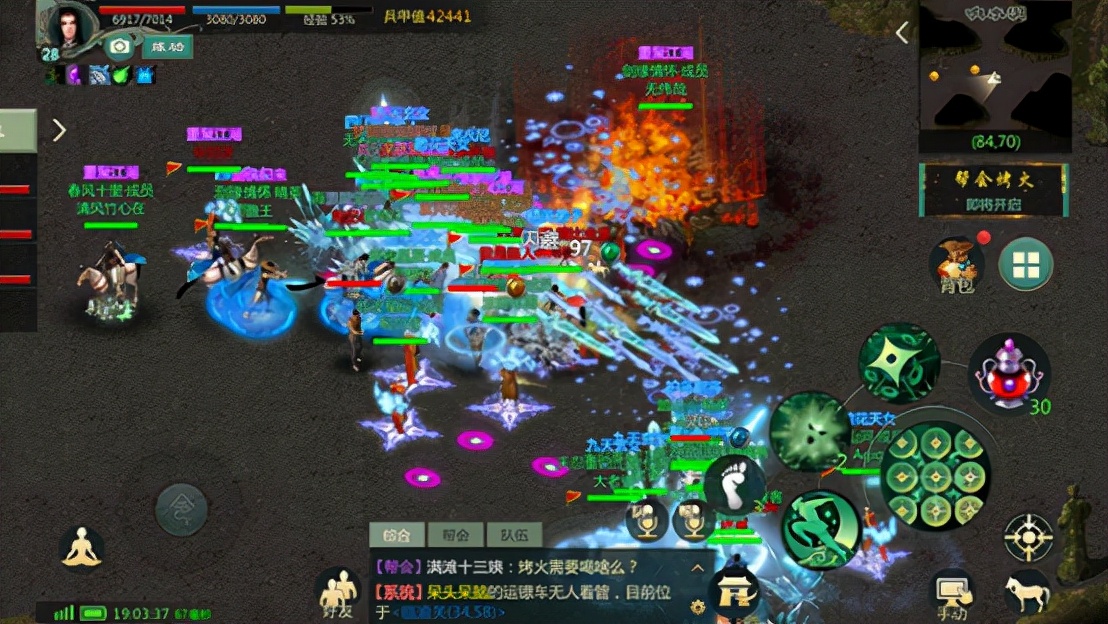 剑网1怎么搬砖的,剑网1归来和剑侠世界3哪个搬砖好