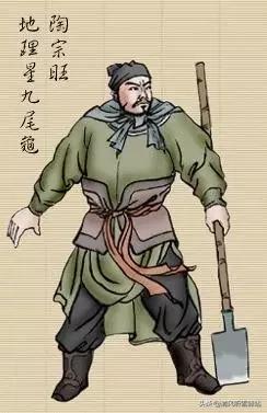 水浒传里108位好汉的图片,水浒传108位好汉事迹图片