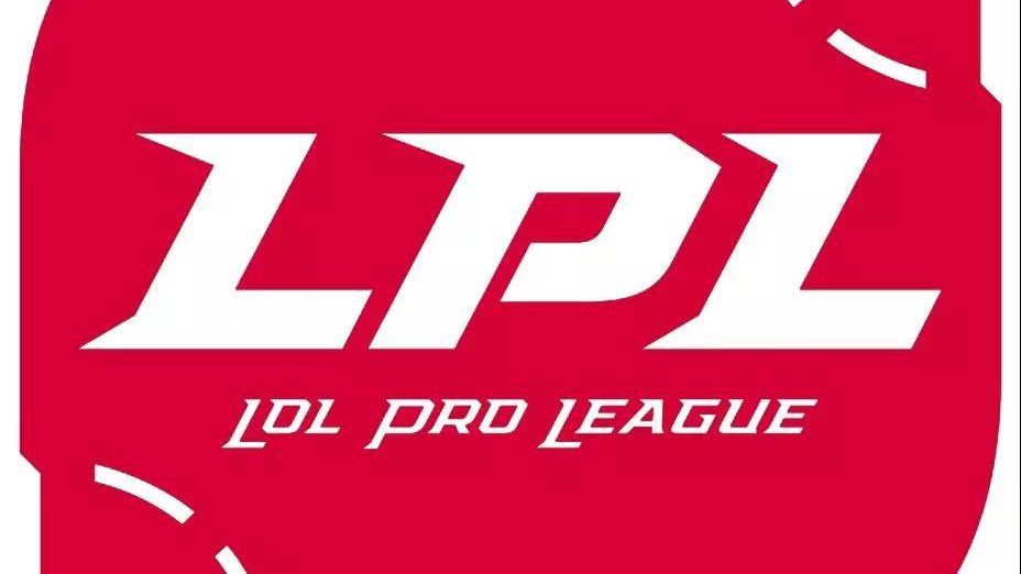 ig输的那场比赛视频,ig惨败we老队员