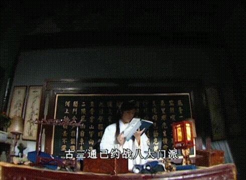 16年前老剧《天下第一》：豪华阵容再难见，表情包火到今天（下）