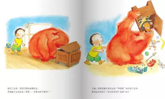 2至6岁儿童管理情绪书籍,6-8岁孩子情绪管理书推荐