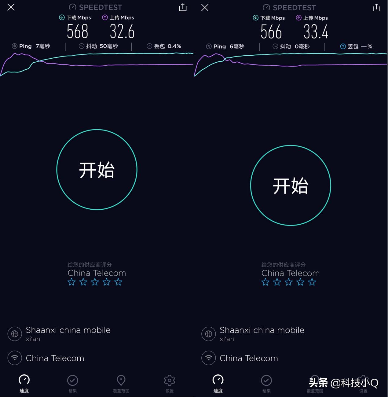 360全屋路由器怎么设计,360路由器怎么设置无线二级路由