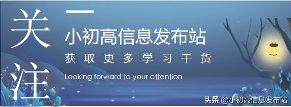 浪漫的英语句子翻译,浪漫感人的英语翻译