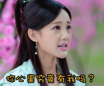 北舞校花金晨晨完整版,北舞刘诗诗同学