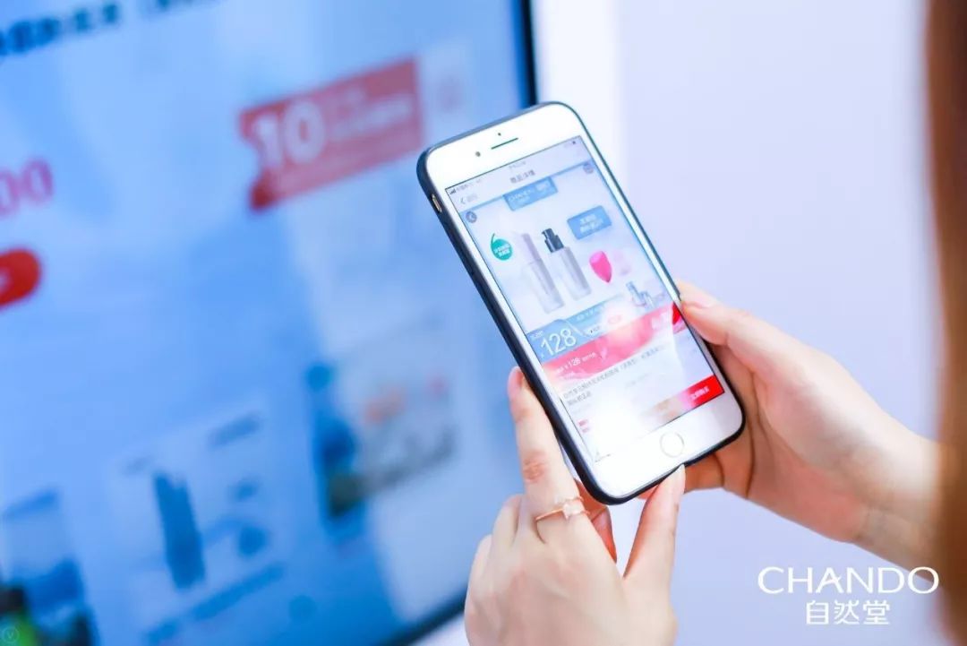 国货之光自然堂,中国品牌日护肤品