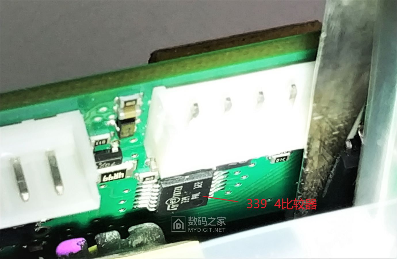 IBM服务器电源，艾默生7001578-j000675瓦电源拆机及原理图解