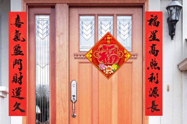 对联字数为什么是单数不是双数,对联字数大致相等对吗