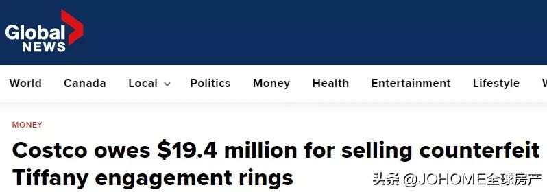 气吐血！Costco居然也卖假货，被罚$2535万！谁说国外没山寨？