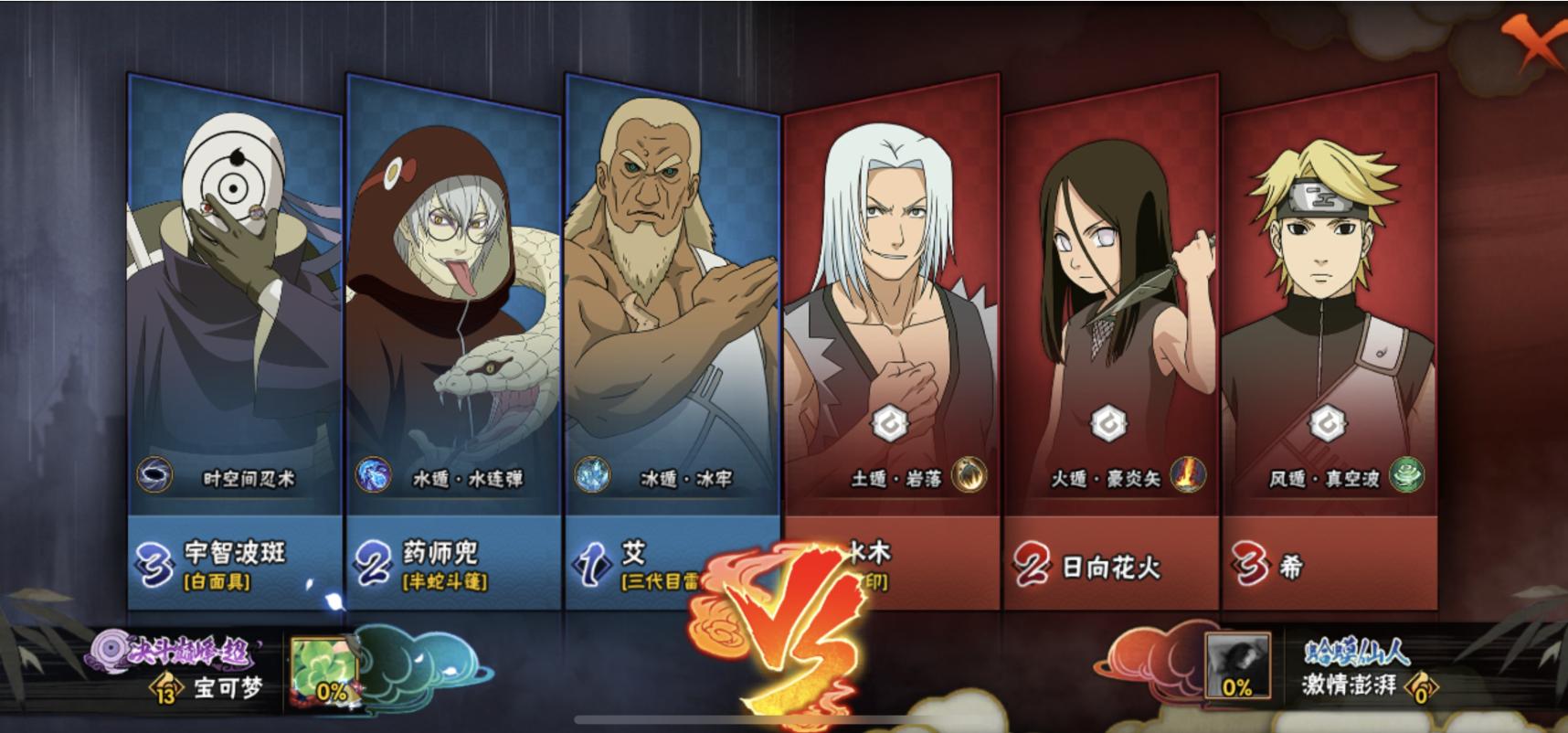 限定奥义图还会返场吗,奥义图返场