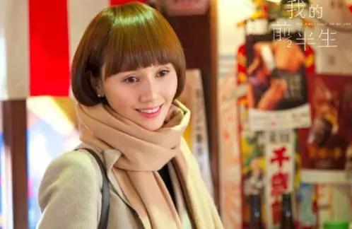 我的前半生贺涵唐晶两个骄傲的人,我的前半生唐晶给贺涵留言放手