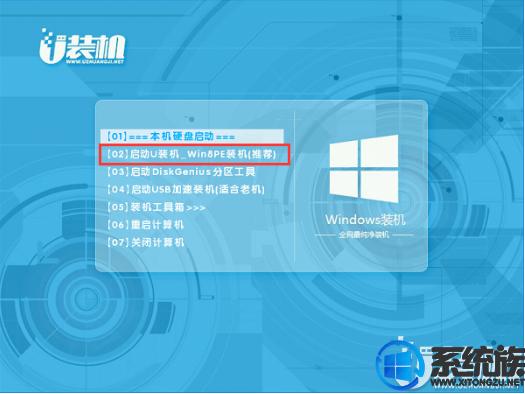 电脑无操作系统怎么重装系统,戴尔笔记本怎么重装操作系统