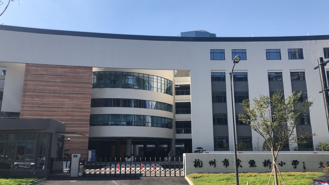 武林边运河心，预计均价约5万杭源里摇吗？|房叔跑盘No.37