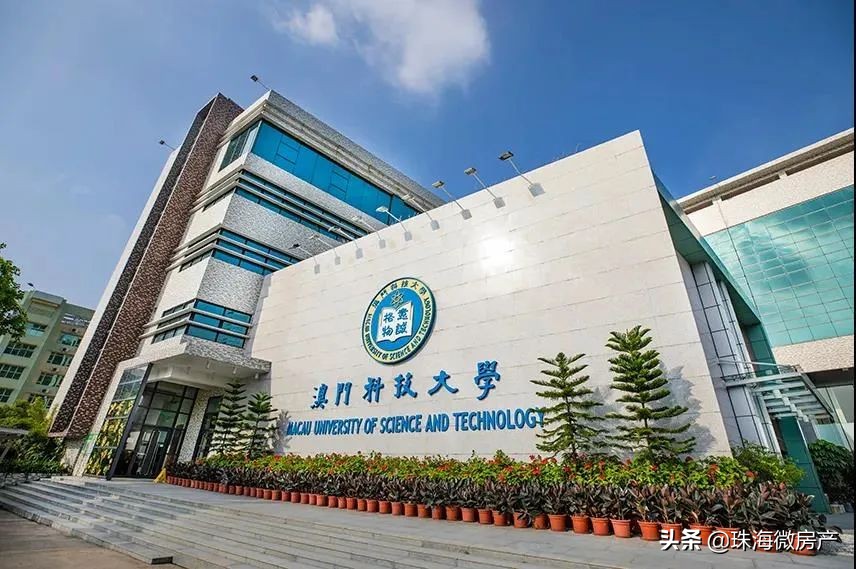 重磅！广州地铁将直通港珠澳大桥！限购放开！规划、旧村改造来了