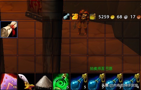 魔兽世界怀旧服封禁工作室在哪里,魔兽世界怀旧服工作室要撤金币吗