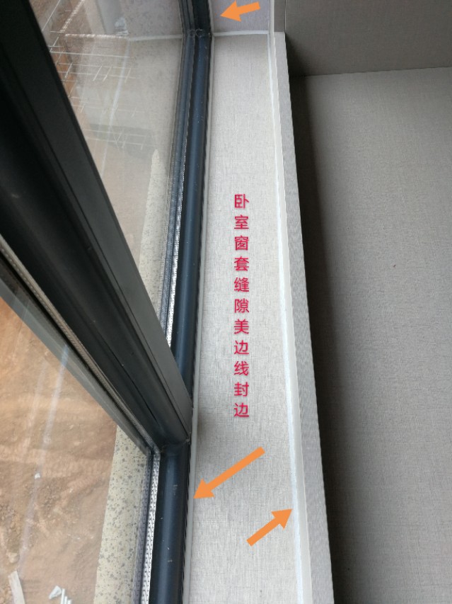 美缝剂为啥做出来一条缝特别明显,美缝怎么做不浪费美缝剂