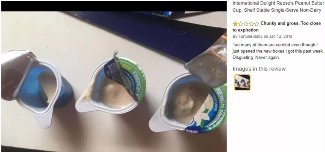 亚马逊电商事件,亚马逊电商被下架