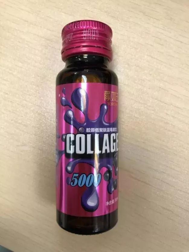 healthycare澳洲胶原蛋白口服液,排名第一的胶原蛋白口服液