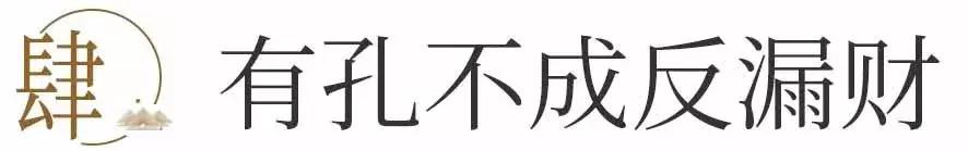 李嘉诚貔貅阵,李嘉诚办公室摆88只貔貅
