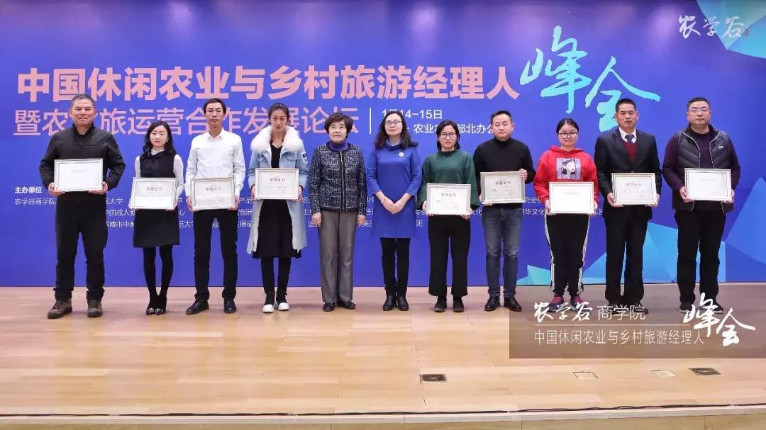 乡村振兴十大特点项目可研报告,乡村振兴产业发展项目简介