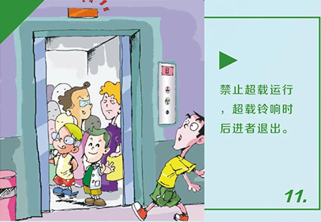 大连地铁乘车方式有哪些,大连地铁出行