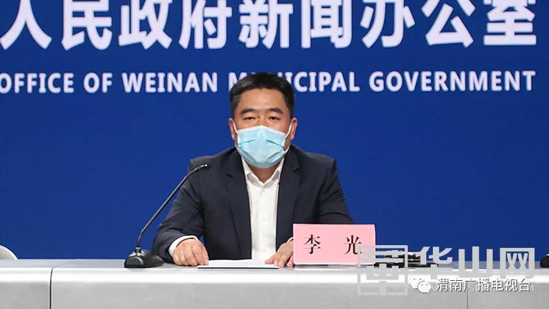 渭南免门票景区详细名单公布,渭南人免门票的景区在哪里