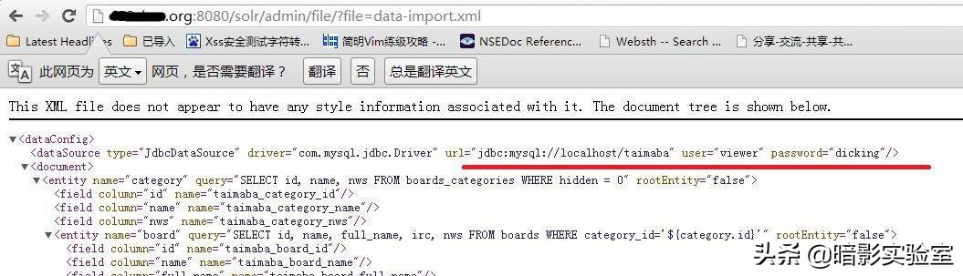 渗透新手教程技巧,渗透教程实战