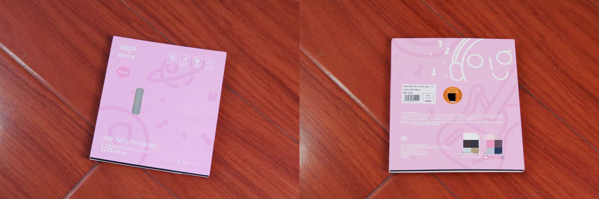 u盘歌曲车载音乐无损高音质2023,dj车载音乐500首无损经典老歌u盘