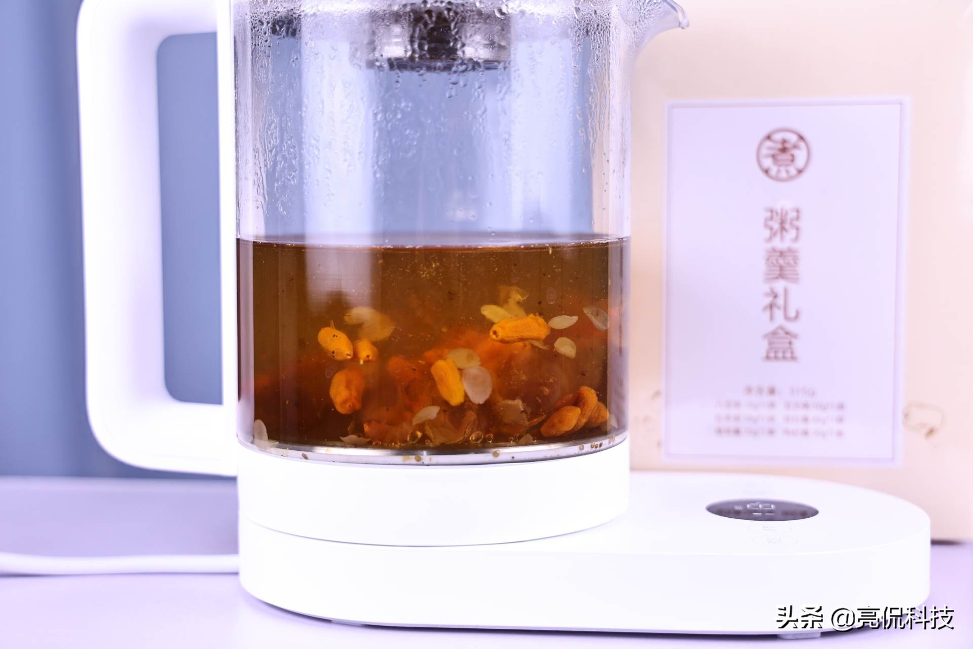 多功能炖煮智能养生壶,最好的一款养生壶