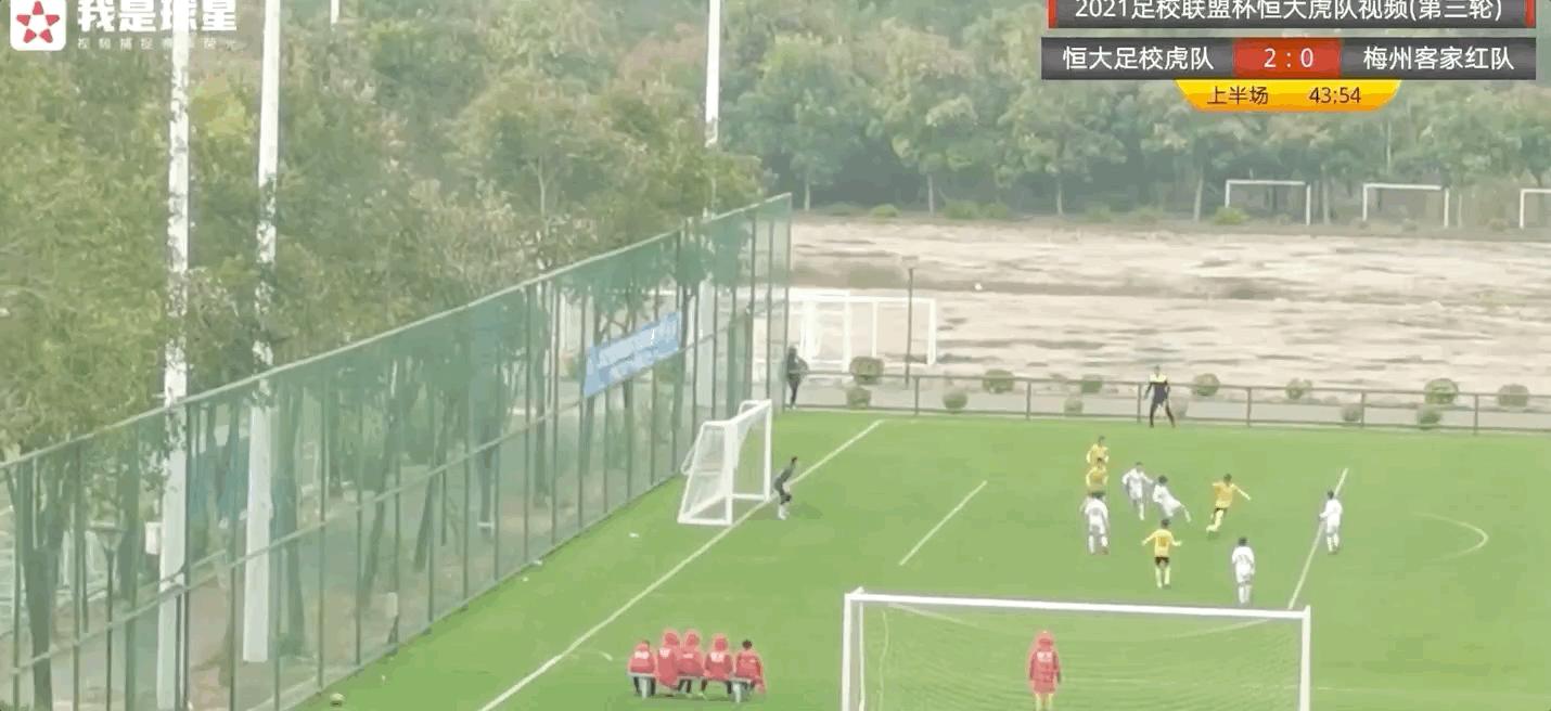 足球联盟杯梅州客家,恒大足球校园赛