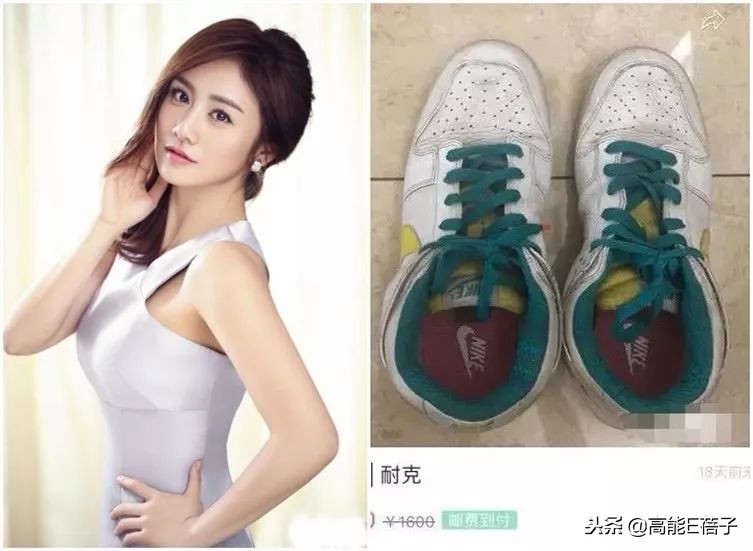 吴昕衣服被吐槽,卖衣服被吐槽该怎么澄清