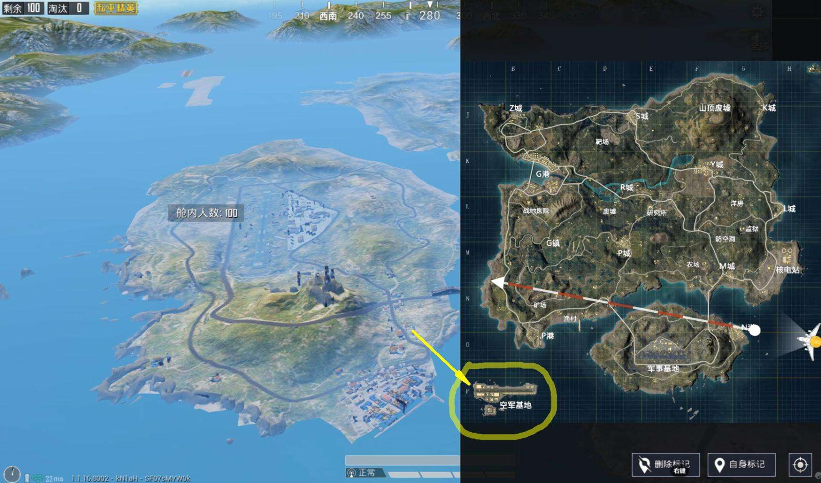 和平精英这游戏还有必要玩下去吗,和平精英真的很少人玩了吗