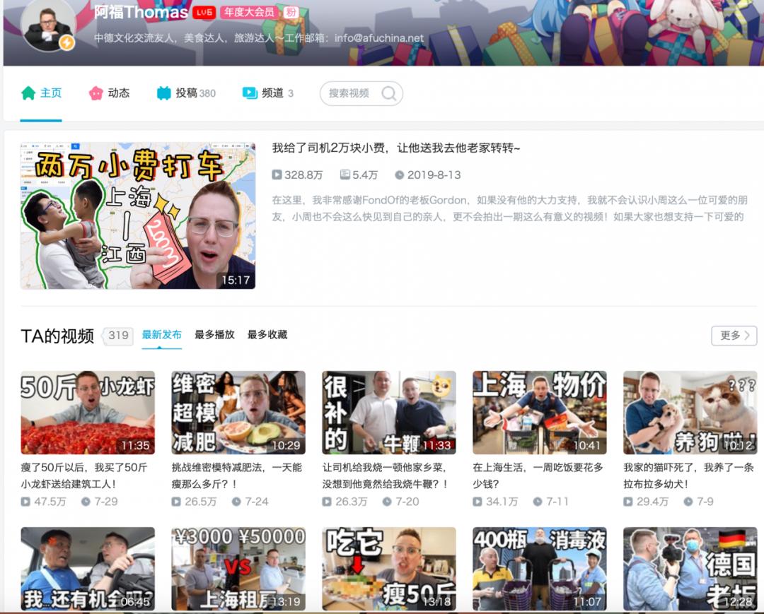 零基础学习德语的教材推荐,德语学习零基础入门教程免费