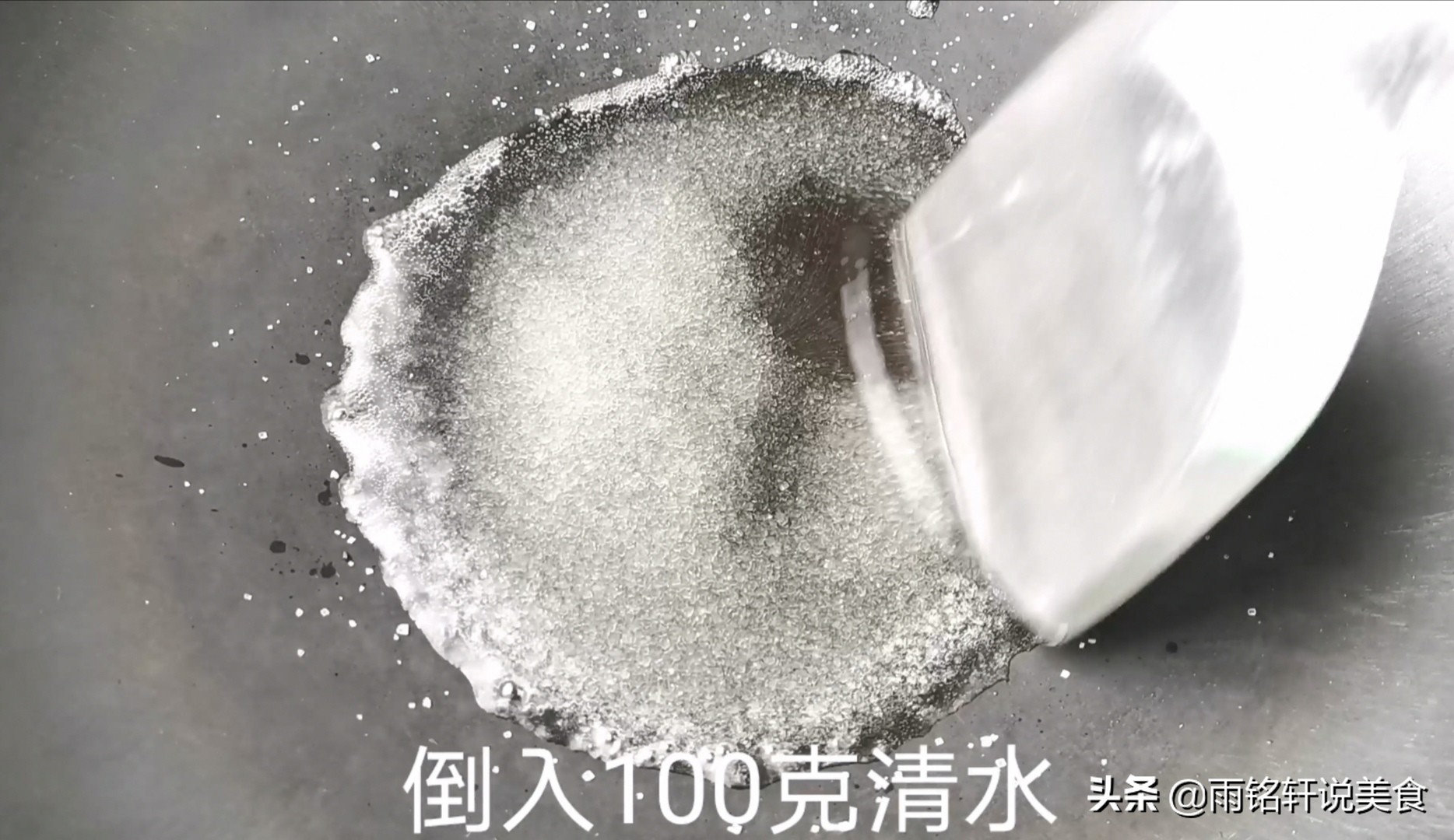 糯米粉做什么简单好吃小孩喜欢吃,用糯米粉做好吃好玩儿的甜品