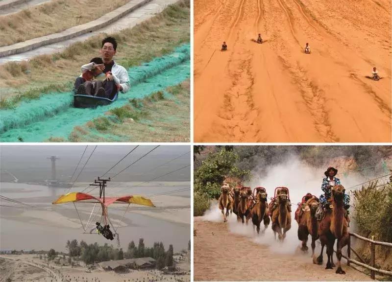 荥阳一日游攻略一览表,郑州一日游荥阳