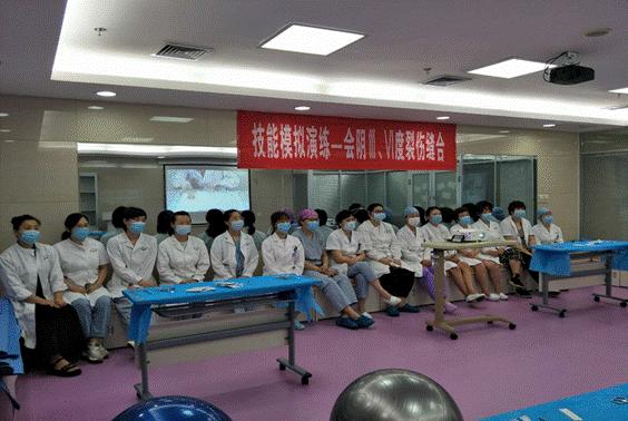 邯郸市冯海芹,冯海芹邯郸