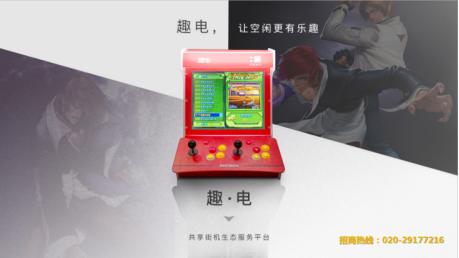 最适合穷人的创业项目白手起家,低门槛适合年轻人创业项目大全