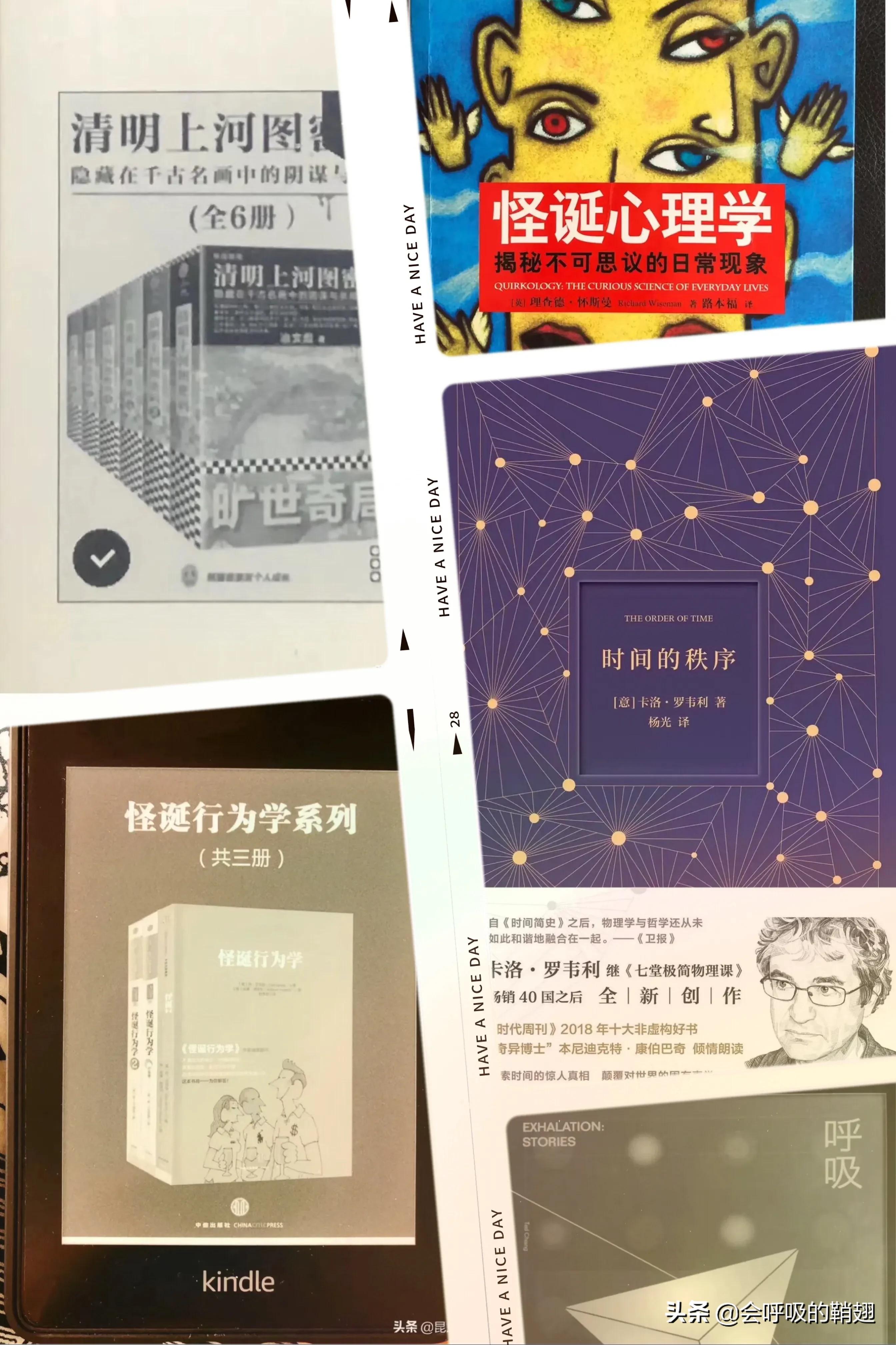 阅读的温度让读书成为一种习惯,读书从现在开始的感悟