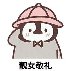 可爱小猫表情包搞笑图片,开心表情包可爱搞笑图片