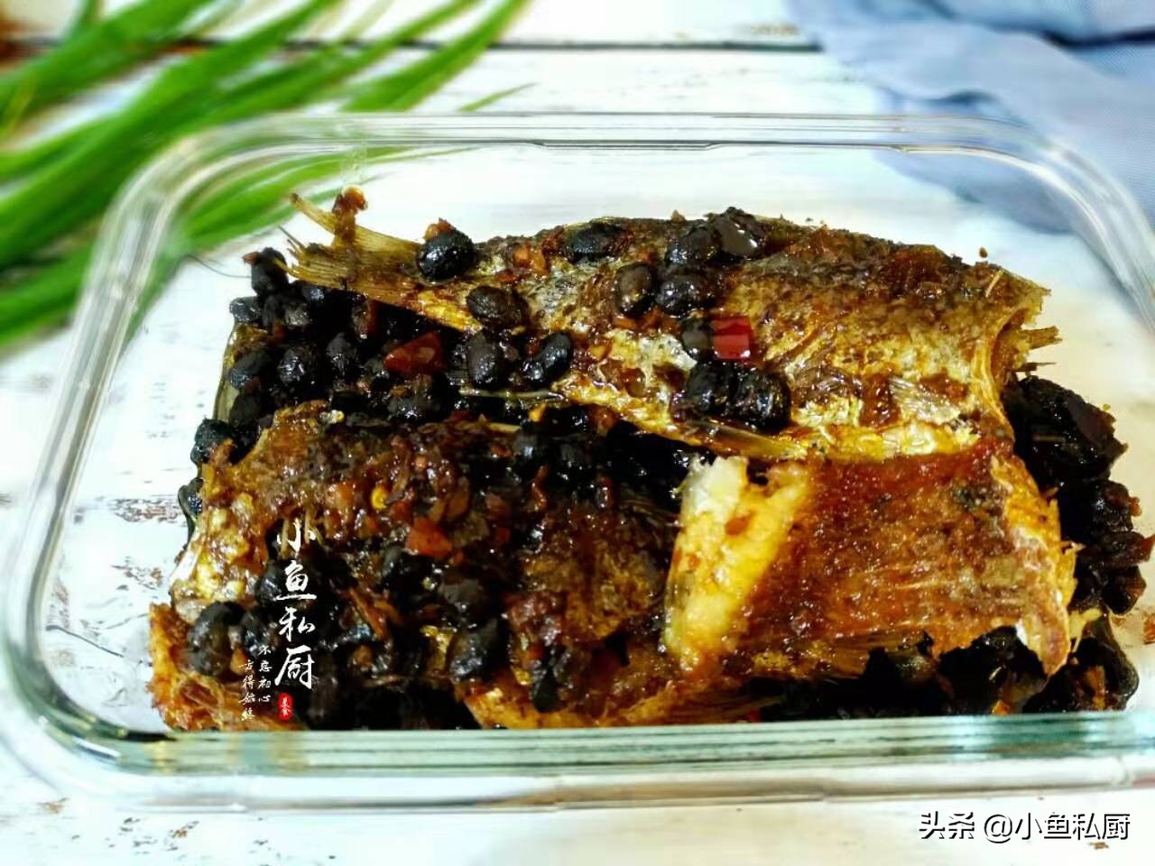 30年的大厨教你在家自制鱼罐头，豉香浓郁，干香有嚼劲，先收藏了